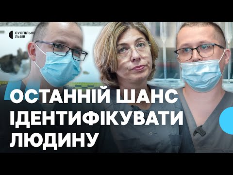 Прев'ю відео