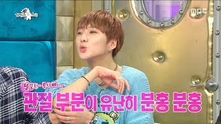 [HOT]  make a song inspired by the love of the fans, 라디오스타 20190612