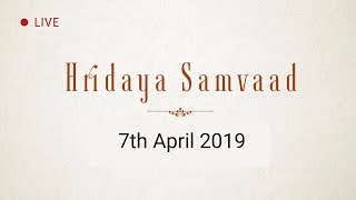 Darshan Talk: 7th April 2019 | Anandmurti Gurumaa (Hindi, English)