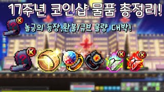 썸네일 이미지