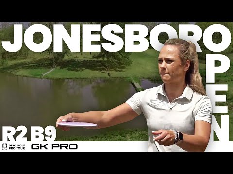 2022 Jonesboro Open | RD2 B9 | Tattar, Mertsch, Hanson, Gannon