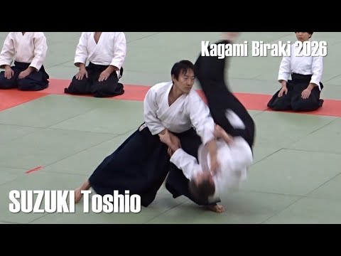 AIKIDO Throwing Techniques - SUZUKI Toshio Shihan 2026
