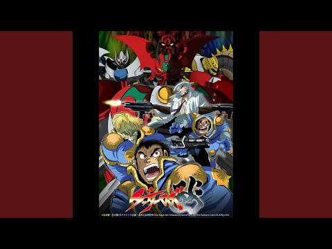 Getter Robo Arc HEATS 2021 Hironobu Kageyama