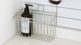 스텐바스켓/스텐바구니/부착식다용도바스켓/최고급스텐바구니/욕실부착식바스켓/물빠짐바스켓/녹슬지않는소재