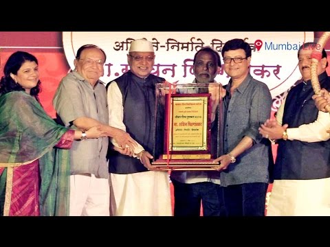 अभिनेता सचिन पिळगावकर यांना जीवन गौरव पुरस्कार !