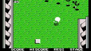 Classic Games Junkies - "Knightmare" (MSX) - Trick (life on stage 1)