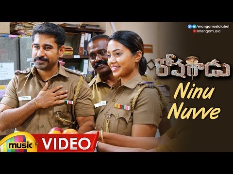 Roshagadu Video Songs | Ninu Nuvve Full Video Song | Vijay Antony | Nivetha Pethuraj | Mango Music