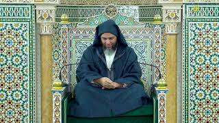 مجالس الموطأ - 335- الشيخ سعيد الكملي image