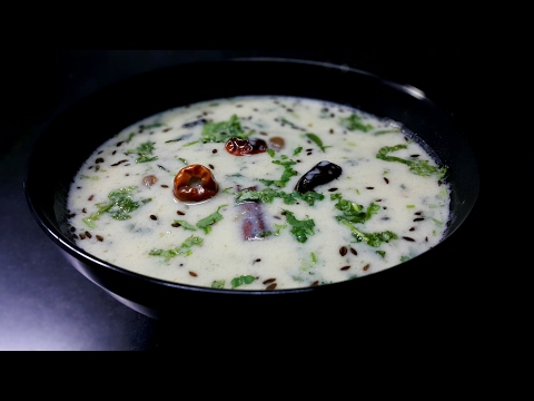 Gujarati Kadhi - Gujarati Kadi - How to make Gujarati Kadhi - Gujarati Kadhi Recipe
