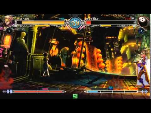 BBCF 2/1/2016 Athena Nipponbashi - Abematsu (RE) VS Bokusa (AR) FT5