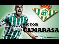 Victor Camarasa ǀ Welcome to Real Betis 