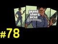 GTA San Andreas Mission 78 Fish In A Barrel HD