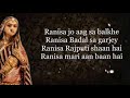 Rani sa - Padmavati | Full Clean Original Song | Padmavati trailer Song