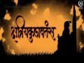Latest Motivational Speech Real Story Of Sambhaji Raje Latest Nitin Banugade Patil Latest Speech