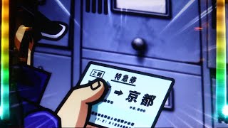 尼崎まゆみ Distance تنزيل الموسيقى Mp3 مجانا 尼崎まゆみ Distance تنزيل الموسيقى Mp3 مجانا
