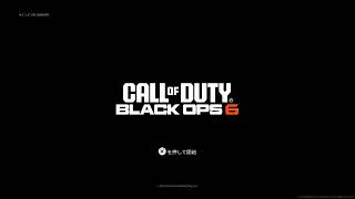【COD:BO6ゾンビ】深夜の謎解き探索【二倍デーその２】