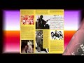 Eugene Blacknell & the New Breed .................... Dance to The Rhythm