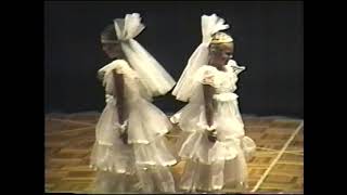 Maryen Lorrain Dance Studio Recital June 24, 1992