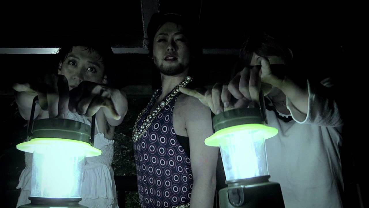 植木屋たちの黄昏　予告編  Trailer for "The dusk of the peeping toms"