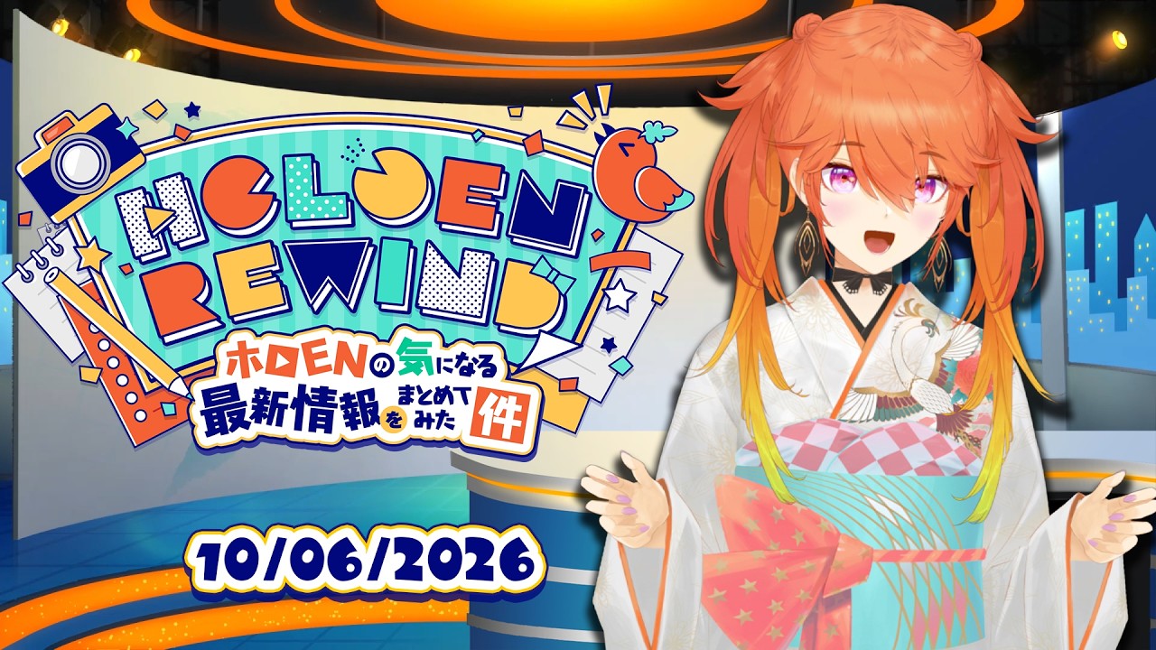 YouTubeサムネイル