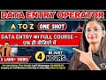 Data Entry Full Course In One Shot Basic To Advance Data Entry Tutorial Computer Tech Academy