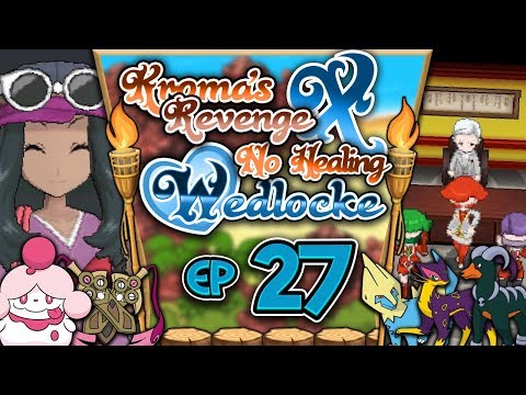 READYING MY SWORD AND SHIELD! | Pokémon X "No Healing" REVENGE Wedlocke | PART 27