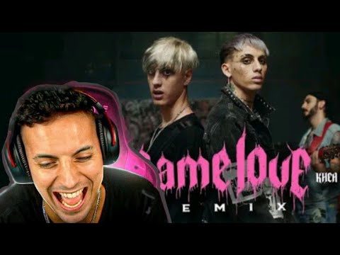 COSCU REACCIONA A SEVEN KAYNE x KHEA - DAME LOVE REMIX