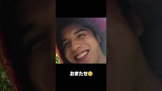 スタンミと待ち合わせしてる気分になれる動画 #shorts