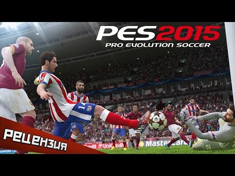 pro evolution soccer 4 pc myegy