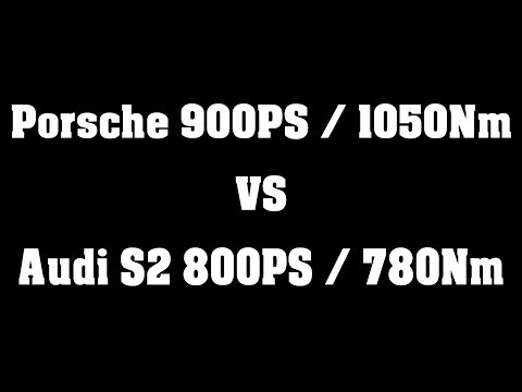 Fast cars germany | Audi S2 20VT vs Porsche 996 Turbo - OK-Chiptuning