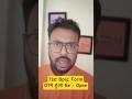 71th BPSC Form OTR हुआ RE Open 71thbpsc BPSCStudyIQ Bpscupdates Studyiq