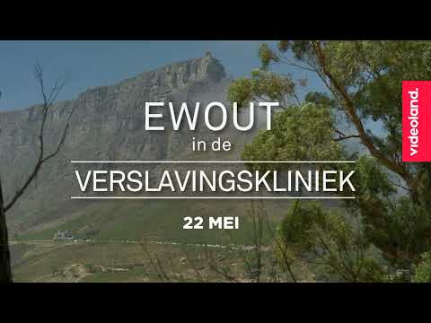 Ewout Genemans in Anker Huis Zuid-Afrika