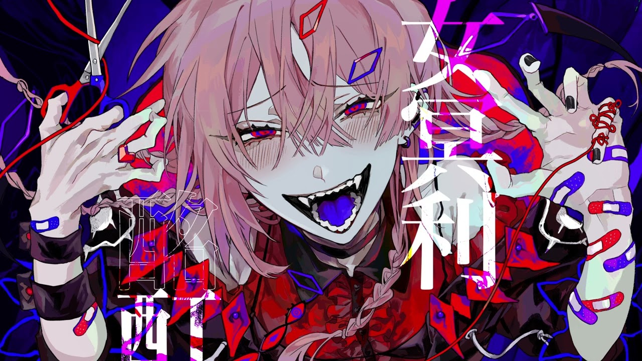 キュートなカノジョ　歌ってみた。　nameless