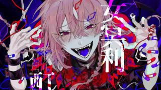 ここから特に好き、耳にスっと透き通る高音素敵でした(00:01:36 - 00:02:13) - キュートなカノジョ 歌ってみた。 nameless