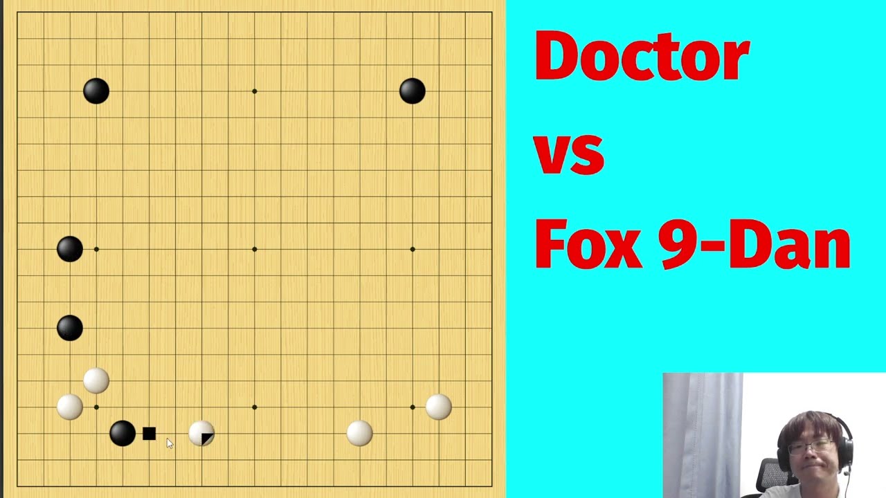 Very Old Joseki