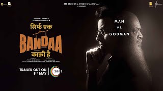 Bandaa (Teaser) | Manoj Bajpayee | Apoorv K, Suparn V, Vinod B, Zee Studios, Zee5 | Coming Soon