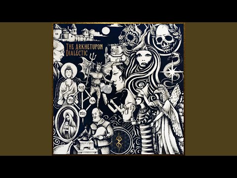 FluroNeuro (The Lovers)