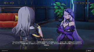[ゲーム配信]  0004 #ゲームヘタレの千早が #スターレイル #FGOコラボっすよね？ #初見歓迎
