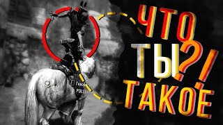 #1 Skyrim Мультиплеер - ЧТО ТЫ ТАКОЕ?! (Мод Together)