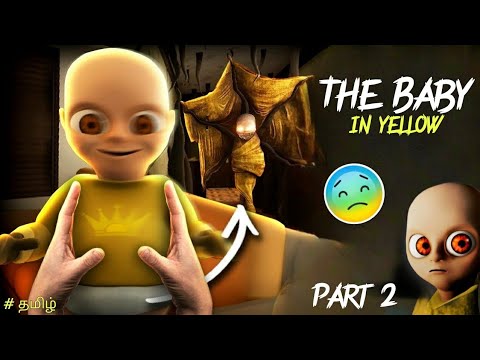 This Baby Is More Dangerous 😱👻 | Baby In Yellow | Lovely Boss