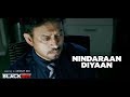 Nindaraan Diyaan WhatsApp Status Song Video Blackmail Irrfan Khan Amit Trivedi