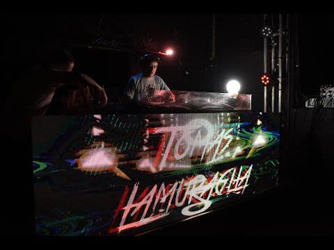Tomas Lamuraglia @ Trance Room - Uniclub 09.01.21 - Buenos Aires, Argentina