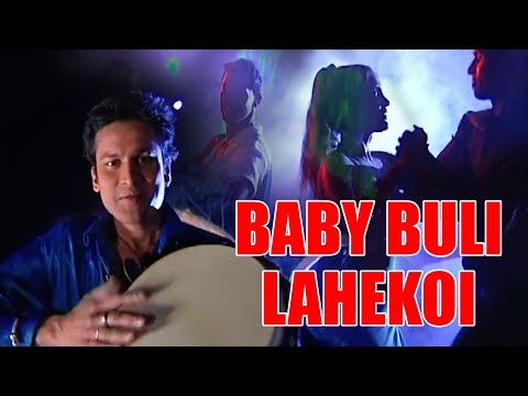 BABY BULI LAHEKOI | MUKHA | ASSAMESE VIDEO SONG | GOLDEN COLLECTION OF ZUBEEN GARG