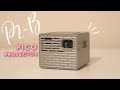 My Favorite Decorating Tool Aaxa P2 B Pico Projector Review