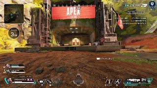 Apex Legends_20231002025402