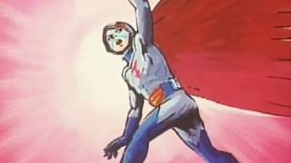 科学忍者隊ガッチャマン 1972 倒せ ギャラクター 初期op 子門真人 تحميل اغاني مجانا