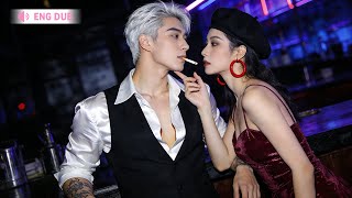 【ENG DUB】 Body Swap with the Mafia Boss: The Weakling Blooms