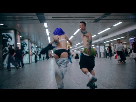 ゆるふわギャング – See You! (Official Music Video)
