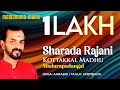Sharada Rajani Varunnu KottakkaL Madhu Kathakalipadam