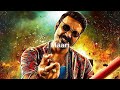 Maari Thara Local Slowed Reverb Dhanush Anirudh Ravichander